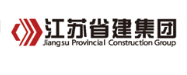 黄石港省建集团