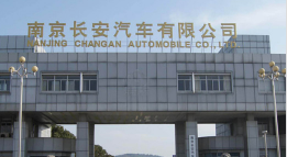 黄石港外墙防水