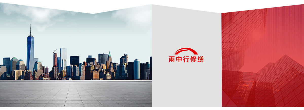 黄石港第三方维保服务