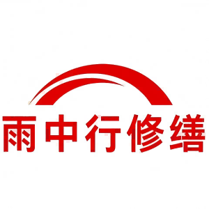 黄石港屋面防水节点防水常见问题（渗漏高发区）