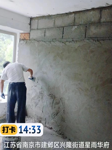 黄石港墙面瓦工